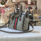 Gucci Ophidia Small Tote Bag