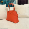 Hermes Bolide Rose Jaipur Epsom
