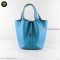 Hermes Picotin 26 Clemence Bag PHW