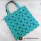 Bao Bao Issey Miyake Lucent Frost 6x6 in Green