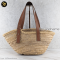 Loewe Small Basket Bag แบรนด์เนมมือสอง