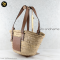 Loewe Small Basket Bag แบรนด์เนมมือสอง