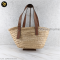 Loewe Small Basket Bag แบรนด์เนมมือสอง