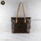 Louis Vuitton Cabas Piano Shoulder Tote Bag Monogram