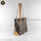 Louis Vuitton Cabas Piano Shoulder Tote Bag Monogram