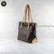 Louis Vuitton Cabas Piano Shoulder Tote Bag Monogram