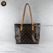 Louis Vuitton Cabas Piano Shoulder Tote Bag Monogram