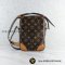Louis Vuitton Danube Vintage Monogram Canvas