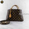 Louis Vuitton Montainge Monogram BB