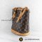 Louis Vuitton bucket Monogram