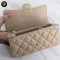 Chanel Wallet Sarah Classic Long Beige