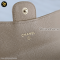 Chanel Wallet Sarah Classic Long Beige