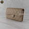 Chanel Wallet Sarah Classic Long Beige