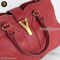 YSL Mini Cabas Calf แบรนด์เนมมือสอง 
