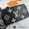 Louis VuittonMonogram Empreinte Pochette Trio M69516 Pouch แบรนด์เนมมือสอง