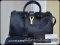 Yves Saint Laurent YSL Petite Cabas in Black กระเป๋ารุ่นใหม่ หนังเรียบ ทรงสวย เหมือนใหม่เลยค่ะ ปี 2013