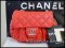 Chanel Chain Around RED Lamb SHW กระเป๋าทรงสะพายยาว crossbody สีแดงสด ทรงน่ารักมากเลยคะ สภาพสวยเหมือนใหม่ค่า