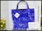 Issay Miyake Pleat pleat Cobalt Blue size 6x6 กระเป๋าสะพายไหล่สีน้ำเงินสว่าง สีสวยมากค่า ของใหม่ค่า