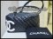 Chanel Cambon Black Lambskin white CC - Used Authentic กระเป๋าสะพายไหล่หนังแกะ สีดำรุ่นแคมบอน สุด คลาสสิค ด้านในสีชมพู มือสองสภาพดีมากคะ