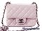 Chanel Mini 7 Square Light Pink Caviar With SHW - Used Authentic Bag