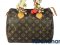 Louis Vuitton Speedy Monogram 25  - Used Authentic Bag