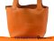 Hermes Picotin Orange PM - Used Authentic Bag