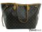 Louis Vuitton Neverfull GM Monogram Canvas - Used Authentic Bag กระเป๋าหลุยวิตตอง นีเวอรฟูไซส์GM ด้านในสีเบจลายโมโนแกรม ขายหลุยของแท้ มือสองสภาพดีค่ะ