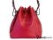 Louis Vuitton Petit Noe NM EPI RED