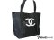Chanel Black Nylon Tote Shoulder Bag VIP Gift  -  Authentic Bag กระเป๋าผลิตพิเศษสำหรับเครื่องสำอางชาแนล สีดำ  ทรงชอปปิ้ง ทรงสวย ผ้าทนทำจากไนลอน มีโลโก้ชาแนลด้านหน้า สวยค่าใบนี้