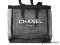 Chanel Makeup Bag New Chanel transparent bag  
