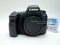 Canon EOS 6D Mark II Body (C2501003S7)