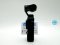 DJI Osmo Pocket 3 (C2604004)