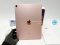iPad Air 4 Wi-Fi 256GB Rose Gold (C2307013)