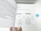 เครื่องฟอกอากาศ Xiaomi Mi Air Purifier 3H Global Version (C2501001)