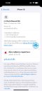 iPhone 16 128GB White แบต 100% ศูนย์ไทย (C2505044S7)