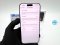 iPhone 16 Pro Max 256GB Desert Titanium แบต 100% (C2501008S7)