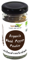 Organic Black Pepper Powder 30 g.
