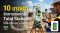 10 เทคนิคจัดการแบตเตอรี่ Total Station ให้ใช้งานในสนามได้นาน
