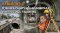 กรณีศึกษา: ถ่ายแนวงานเจาะอุโมงค์ลอดถนนด้วยกล้องวัดมุม Theodolite