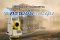 วิธีป้องกันความเสียหายจากความชื้นและฝุ่น กล้อง Total Station