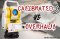 ความแตกต่างระหว่างการ Calibrated และ Overhaul ของกล้องสำรวจ