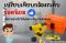 เปรียบเทียบกล้องระดับยอดนิยม: เลือกอย่างไรให้เหมาะกับงานของคุณ