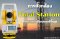 การตั้งกล้อง Total Station ให้อยู่ตรงหมุดด้วยเลเซอร์ชี้หมุด