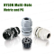 Cable gland - NYLON CABLE GLAND(Multi-Hole)