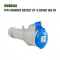 Industrial Plug & Socket - IP44 WANDER SOCKET 2P