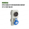 Industrial Plug & Socket - IP44 INTERLOCKING SOCKET 2P