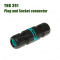 Electrical Connector IP68 - TH391 MINI JOINT CIRCULAR CONNECTORS