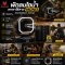 MONOTOOL พัดลมไอเย็นพกพาไร้สาย ระบบพ่นหมอกUltrasonic ไฟส่องสว่าง3ระดับ พร้อมรีโมทคอนโทรล