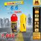 โฮลซอMONO CORE BIT PRO รุ่น Turbo 65 ขนาด 65x150 MM.