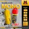 โฮลซอMONO CORE BIT PRO รุ่น Turbo 65 ขนาด 65x150 MM.